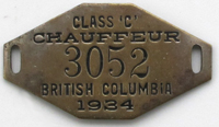 Ron Garay Collection - Class 'C' Badge