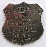 Ron Garay Collection - Class 'B' Badge