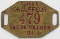 Ron Garay Collection - Class 'C' Badge