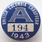 Ron Garay Collection - Class 'A' Badge