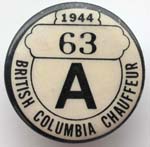 Ron Garay Collection - Class 'A' Badge