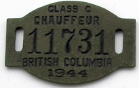 Ron Garay Collection - Class 'C' Badge