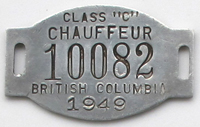 Ron Garay Collection - Class 'C' Badge