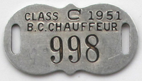 Ron Garay Collection - Class 'C' Badge