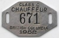 Ron Garay Collection - Class 'C' Badge