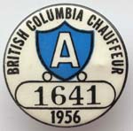 Ron Garay Collection - Class 'A' Badge