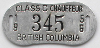 Ron Garay Collection - Class 'C' Badge