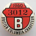 Ron Garay Collection - Class 'B' Badge