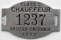 Ron Garay Collection - Class 'C' Badge