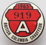 Ron Garay Collection - Class 'A' Badge