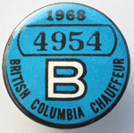 Ron Garay Collection - Class 'B' Badge