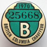 Ron Garay Collection - Class 'B' Badge