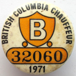 Ron Garay Collection - Class 'B' Badge