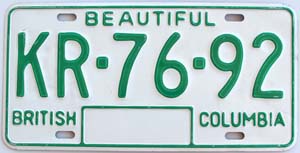 Tom Lindner Collection - Error Plate